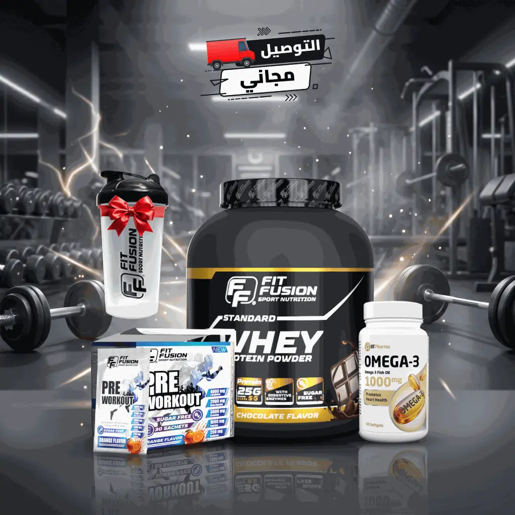 FP050- Combo Whey & Pre-workout Box & omega-3.webp