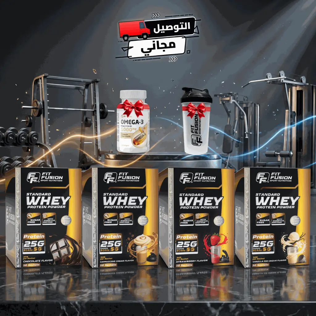 FP053- Combo (4Whey Boxes  & Omega-3).webp