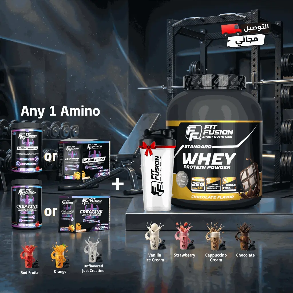FP075- Combo Whey & 1Amino-CR or GL.webp