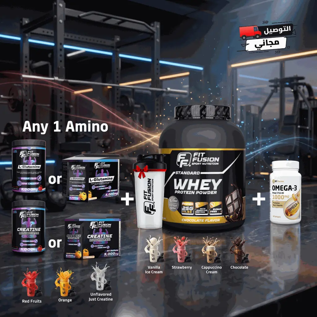 FP076- Combo Whey & 2Aminos-CR or GL+ omega3.webp