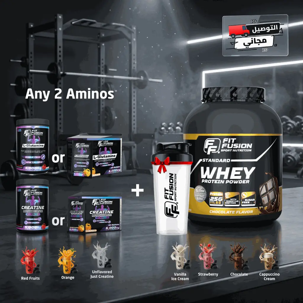 FP077- Combo Whey & 2Aminos-CR or GL.webp