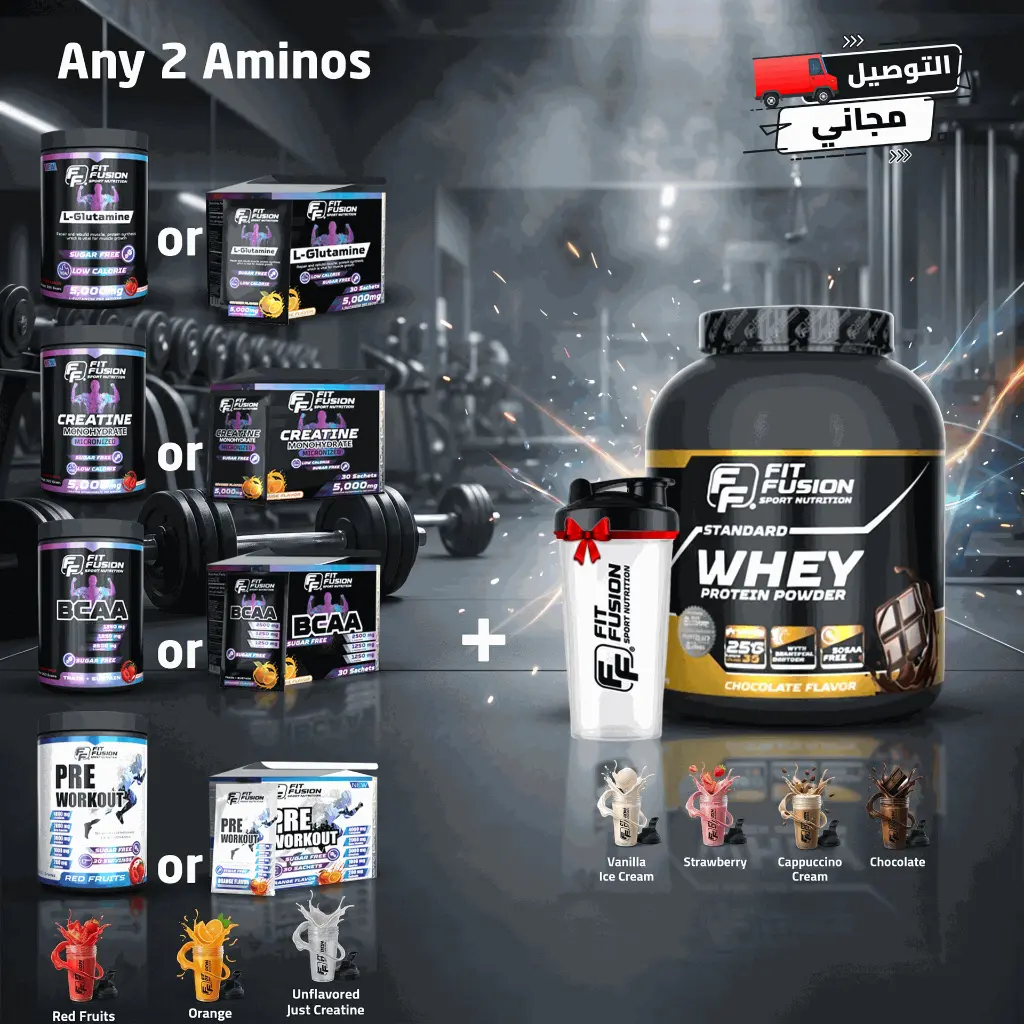 FP078- Combo Whey & 2Aminos-CR or GL or PW or BC.webp