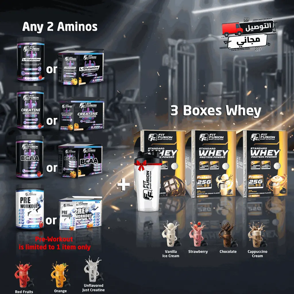 FP083- Combo (3Whey Boxes & 2Aminos-1PW+BC or CR or GL).webp
