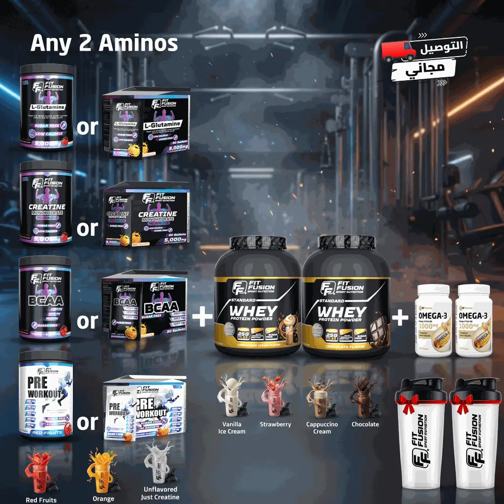 FP084- Combo (2Whey & 2Aminos-1PW+BC or CR or GL&2 Omega-3).webp