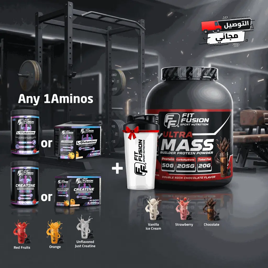 FP079- Combo Ultra Mass & 1Amino-CR or GL.webp