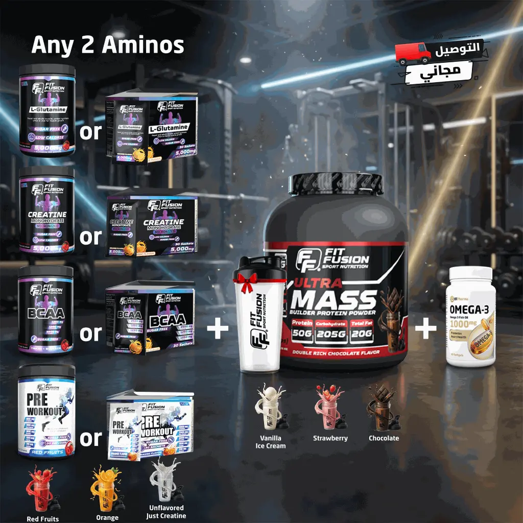 FP080- Combo Ultra Mass & 1Amino-CR or GL or PW or BC + Omega-3.webp