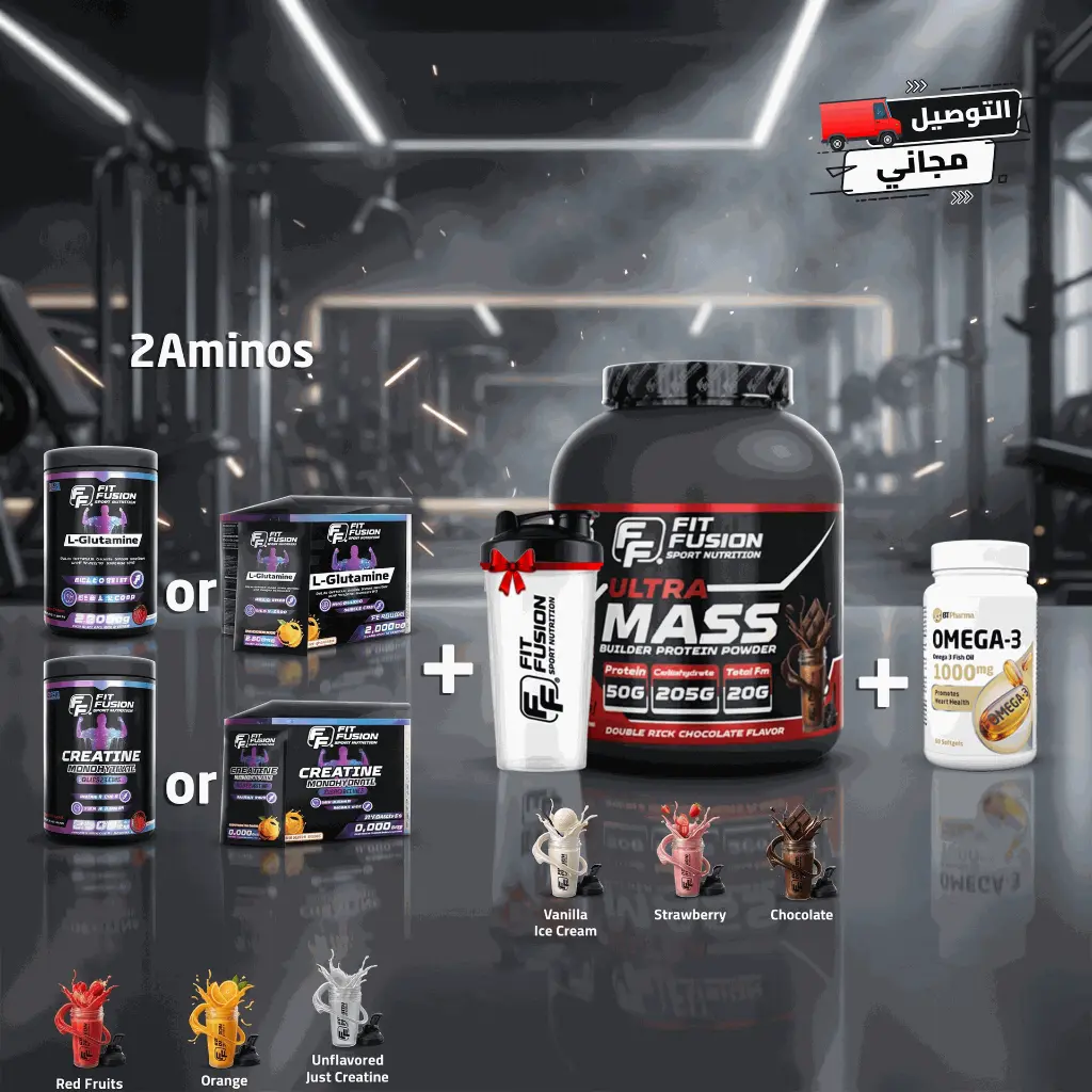 FP081- Combo Ultra Mass & 2Amino-CR or GL +Omega-3.webp