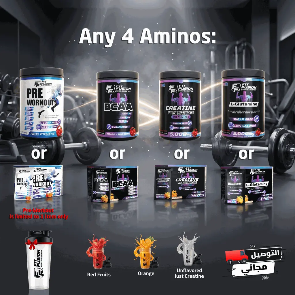 FP082- Combo(4Amino-CR or GL+1PW+BC).webp