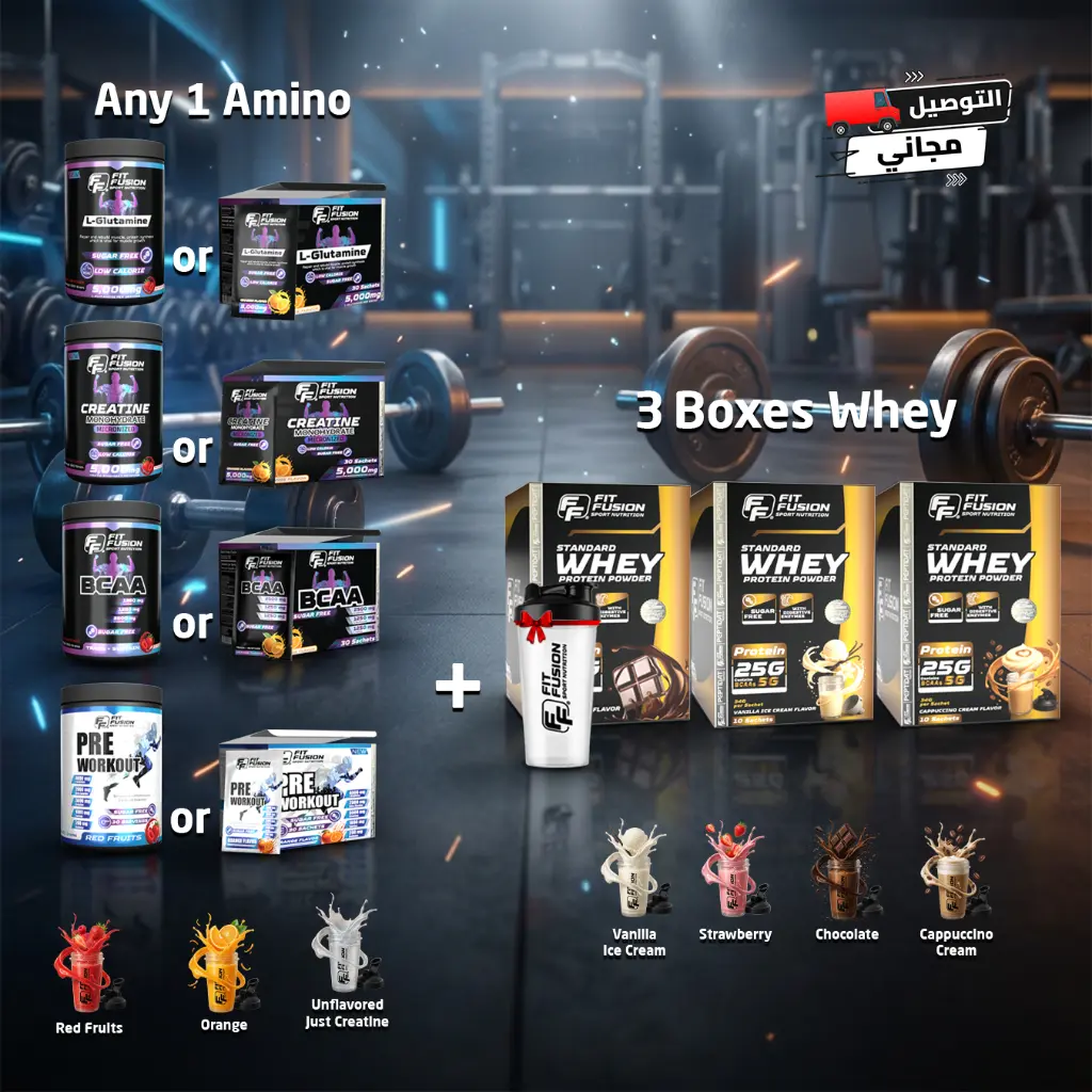 [CP001] Combo (3 Whey Boxes & 1Amino- PW or  BC or CR or GL).webp