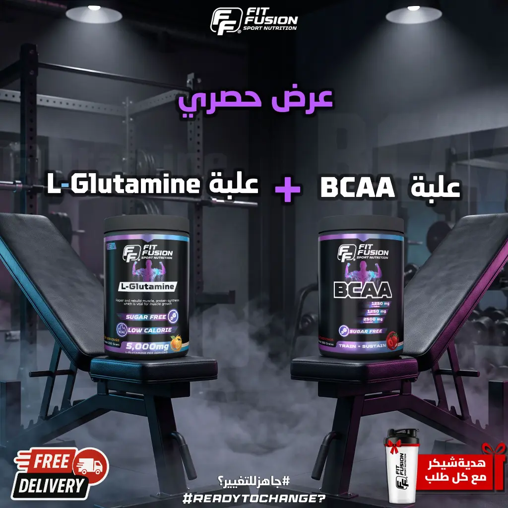 Comb-L-glutamine&creatine.webp