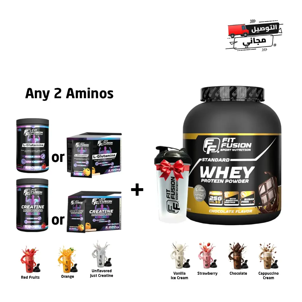Combo (Whey & 2Aminos: CR or GL)