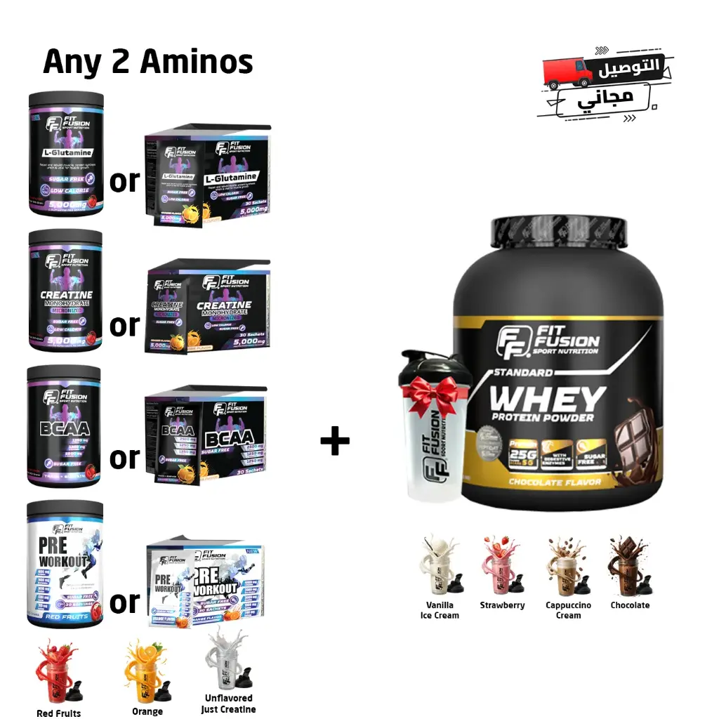 Combo (Whey & 2Aminos: PW or  BC or CR or GL)