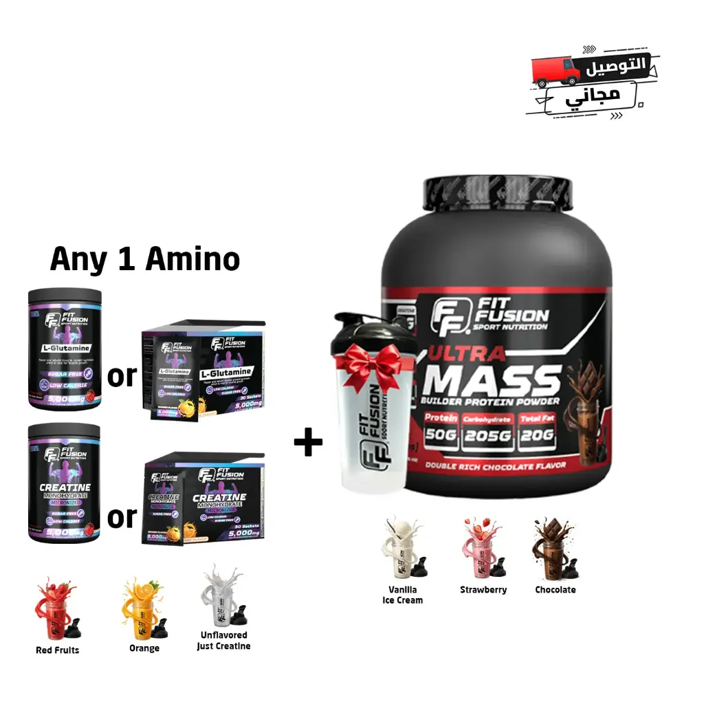 Combo (Ultra Mass & Amino: CR or GL)