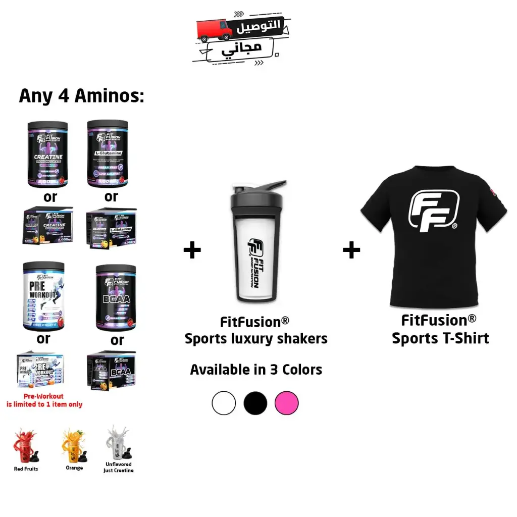 Power Pack Combo (4 Aminos + T-Shirt + Luxury Shaker)