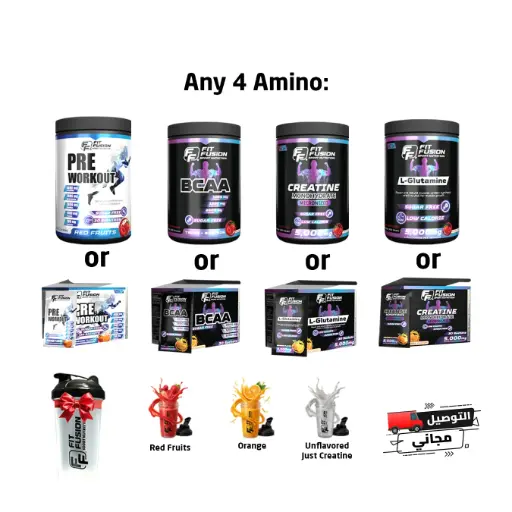 [FP064] Combo (4 Aminos)