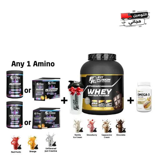 [FP076] Combo (Whey & Amino: CR or GL & Omega-3)