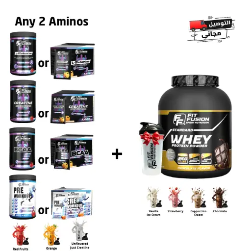 [FP078] Combo (Whey & 2Aminos: PW or  BC or CR or GL)