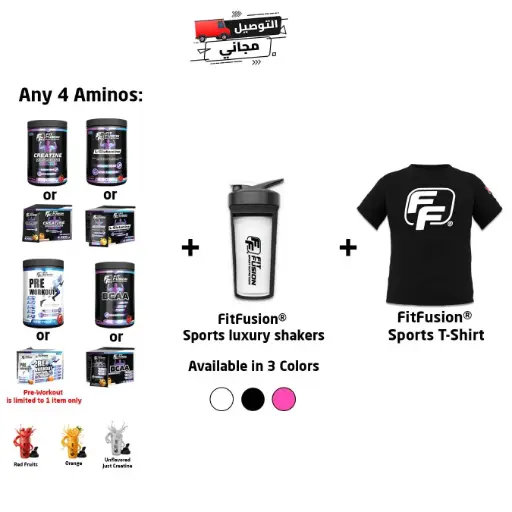 [CP002] Power Pack Combo (4 Aminos + T-Shirt + Luxury Shaker)